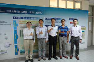 藍眼科技、藍眼知識學院、饅頭老師演講照片Photo_01